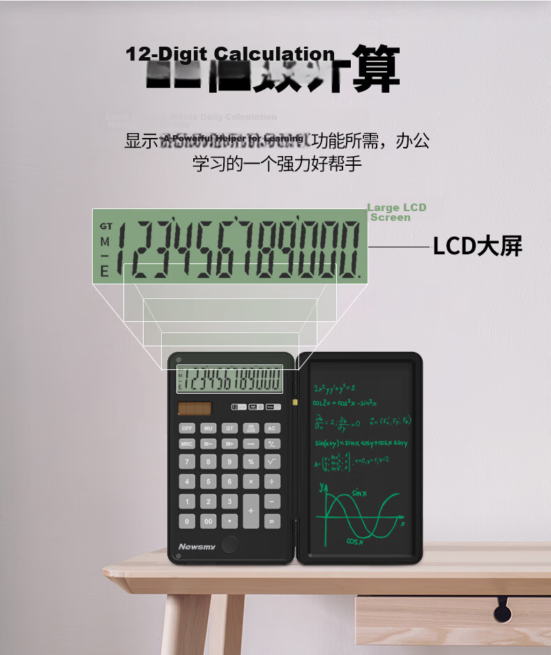 Newsmy Multifunctional Dual Power Desktop Calculator with LCD Electronic Writing Pad for Office, Business, Accounting, Finance, Smart Drawing Board for Primary, Middle And High School Students' Exams And Drawing 3