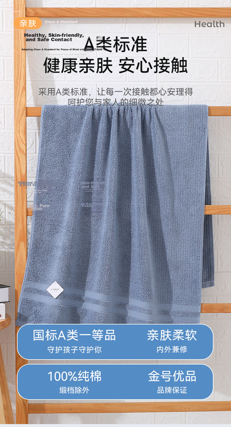 KING SHORE Five-Star Hotel Pure Cotton Sports Bath Towel, Thickened Xinjiang Long-Staple Cotton, Gray, 381g, 140*72cm 3