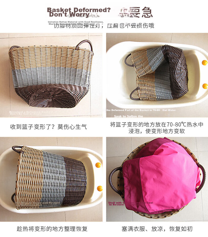 Jinghuisichuang Laundry Hamper, Clothes Storage Basket, Toy Organizer Bin, Large Capacity Foldable Laundry Basket 14
