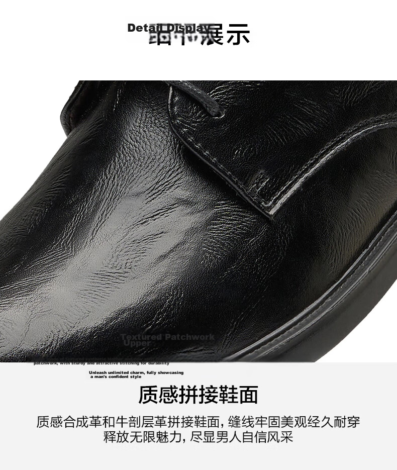 HLA Men's Business Casual Premium Dress Lace-up Derby Wedding Shoes HAAPXM3EBH111 Black Size 44 13