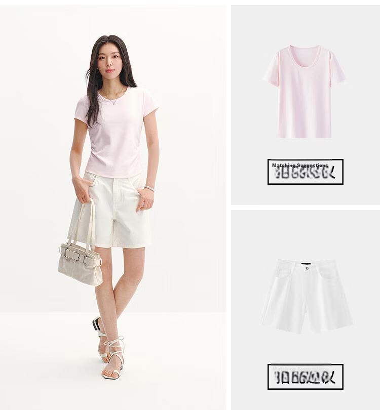 Semir Chen Duling Women's Short Sleeve T-Shirt Summer 2026 Crop Top Round Neck Slim Fit V-Neck Inner Wear 109326100003 19