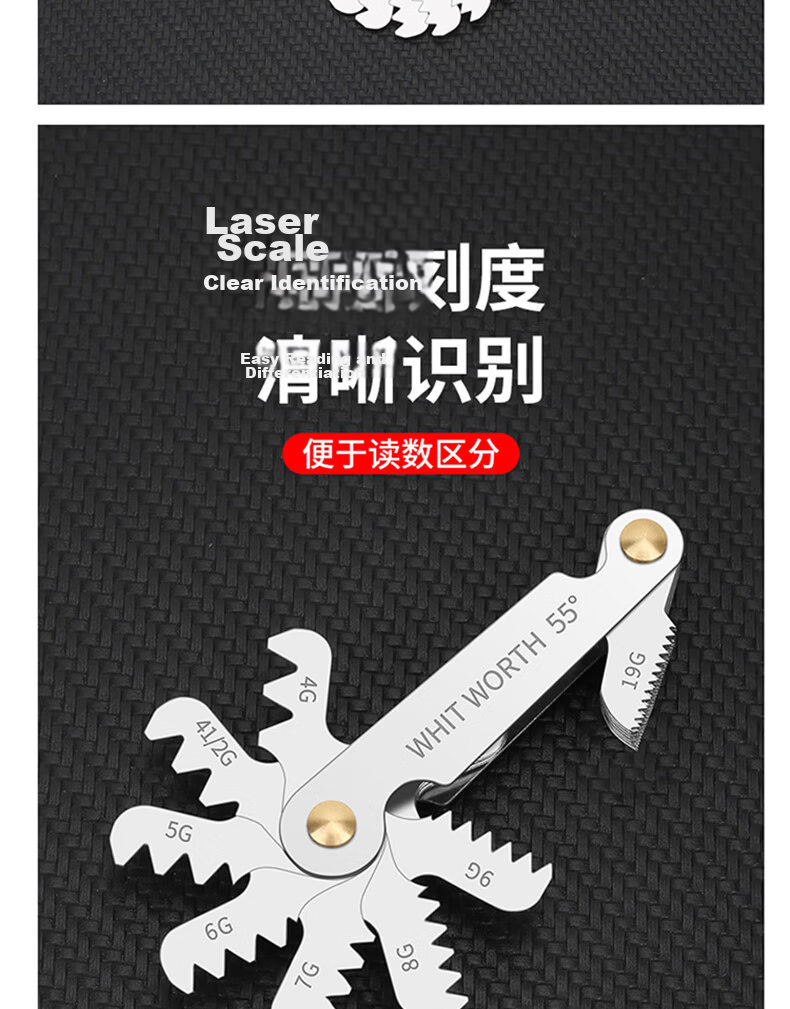 Mitz LJ-LWG-01 Thread Gauge 58-Piece Metric & Imperial Thread Measuring Tool Set 5