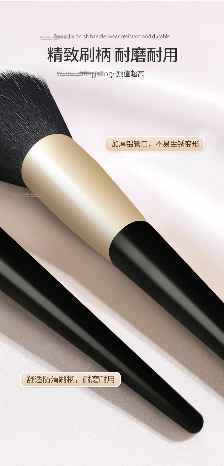 UPLUS Extra Large No.91 Loose Powder Brush Soft Fluffy Blush Setting Contour Makeup Brush Gentle on Skin 10