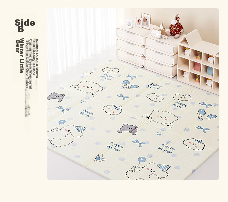 Babamama XPE Crawling Mat for Babies, Double-Sided Non-Slip Thickened 2cm Foldable Floor Mat 150*180 14