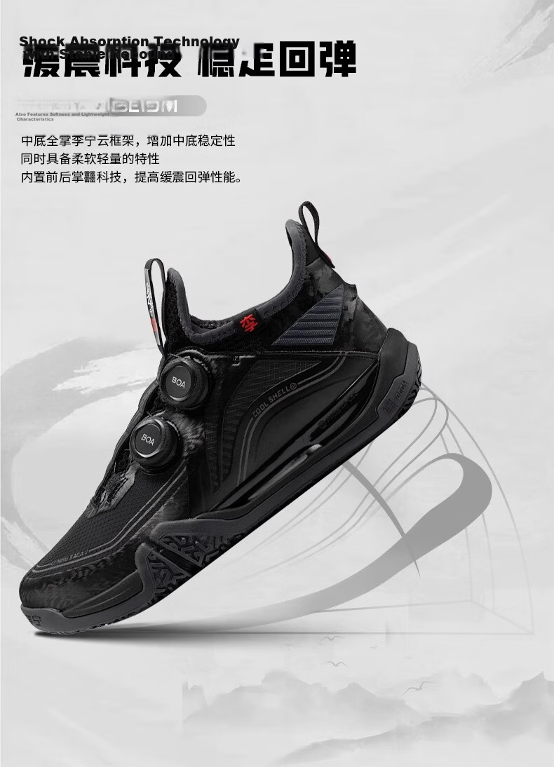 LI-NING Badminton Shoes Flying on the Ground 2MAX Standard White AYAT001-1 Size 40 5