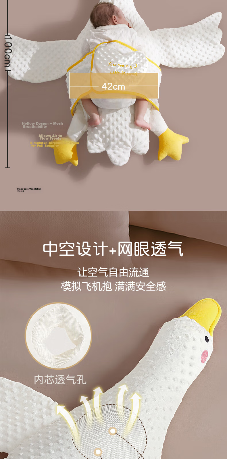 More Rabbit Big Blue Whale Baby Anti-Colic Gas Pillow Infant Tummy Sleep Pillow Airplane Hugging Pillow Soothing Sleep Aid 3