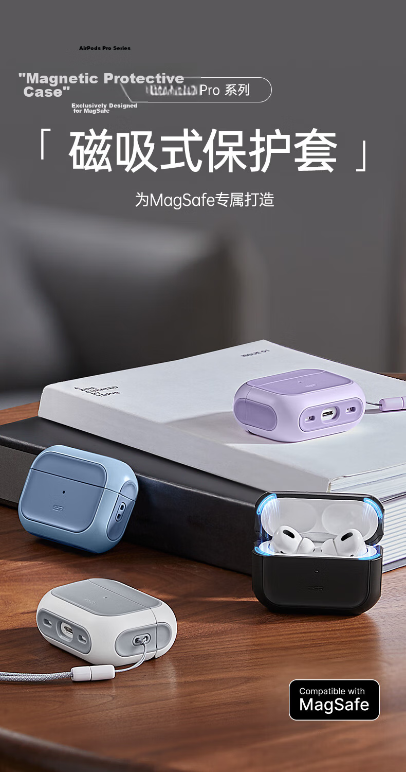 ESR AirPods Pro 2 Case Compatible with Apple 2nd Gen Earphones MagSafe Magnetic Wireless Bluetooth Earbuds Anti-Slip Drop Protection Shell 1