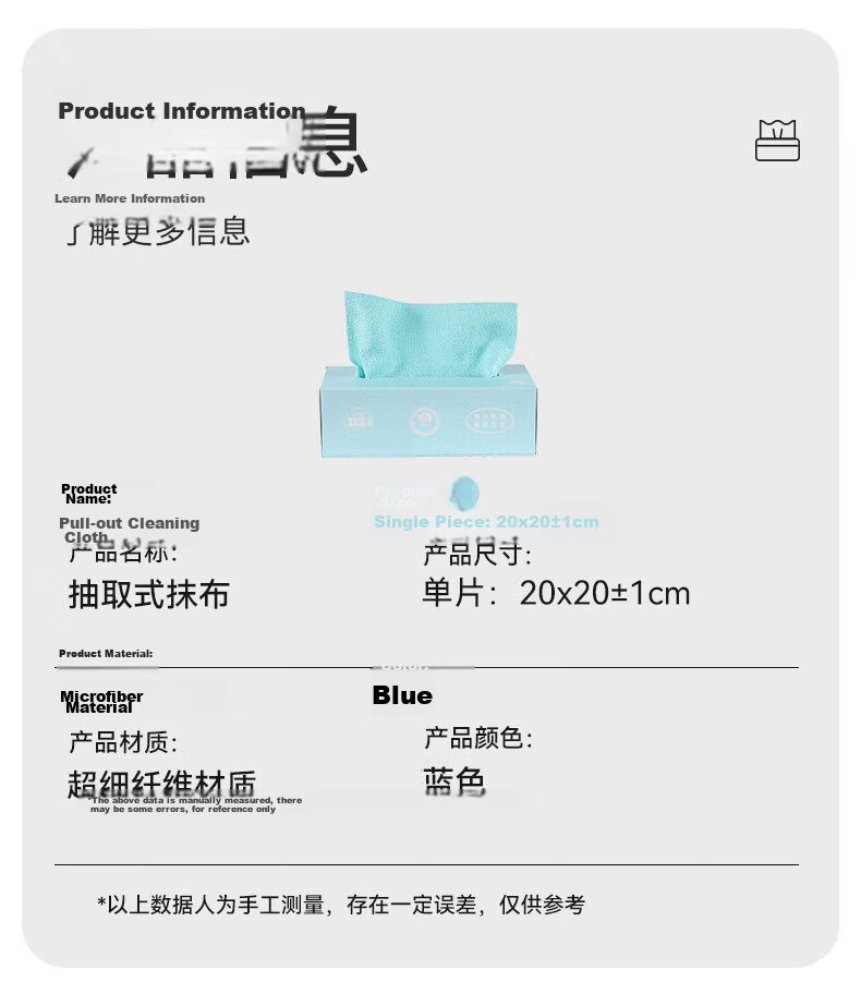 Mengtin Disposable Lazy Dish Cloth 20x20cm 20 Sheets Thickened Washable Weekly Kitchen Cleaning Cloth 10