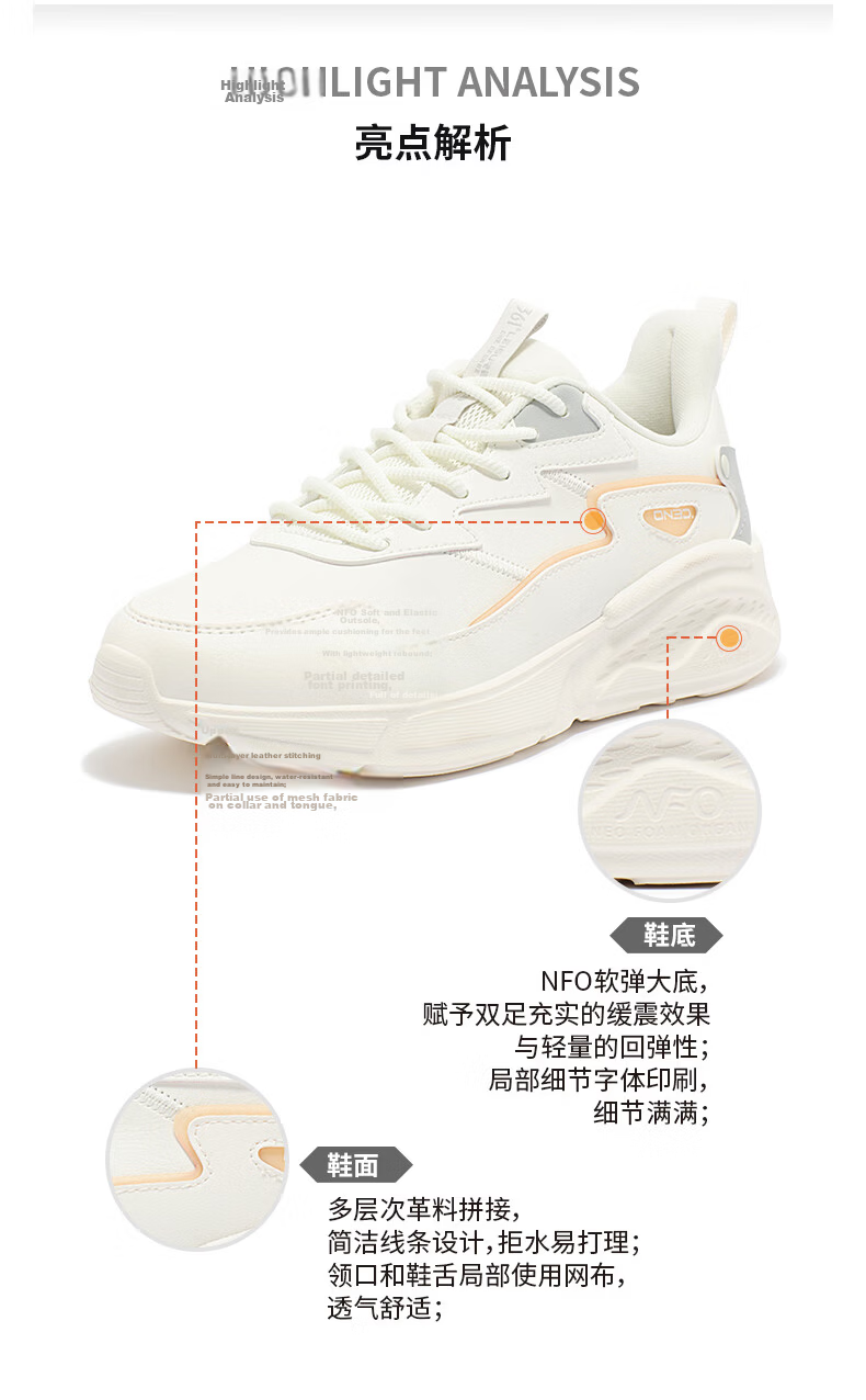 361° Women's Sports Shoes, Autumn Leather Upper, Commuter Water-Resistant, Thick-Soled Casual Running Shoes for Women, 682336712-5 29