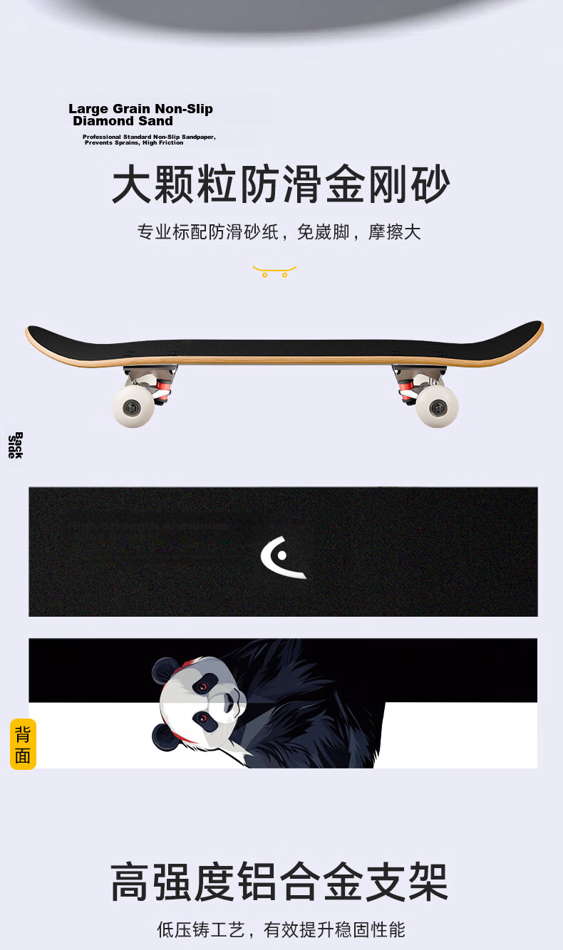 HEAD Skateboard for Children 6-12 Years Old, Beginners And Adults, Professional Double-Warped Board, Youth Universal Four-Wheel Action Skateboard, Graffiti 5