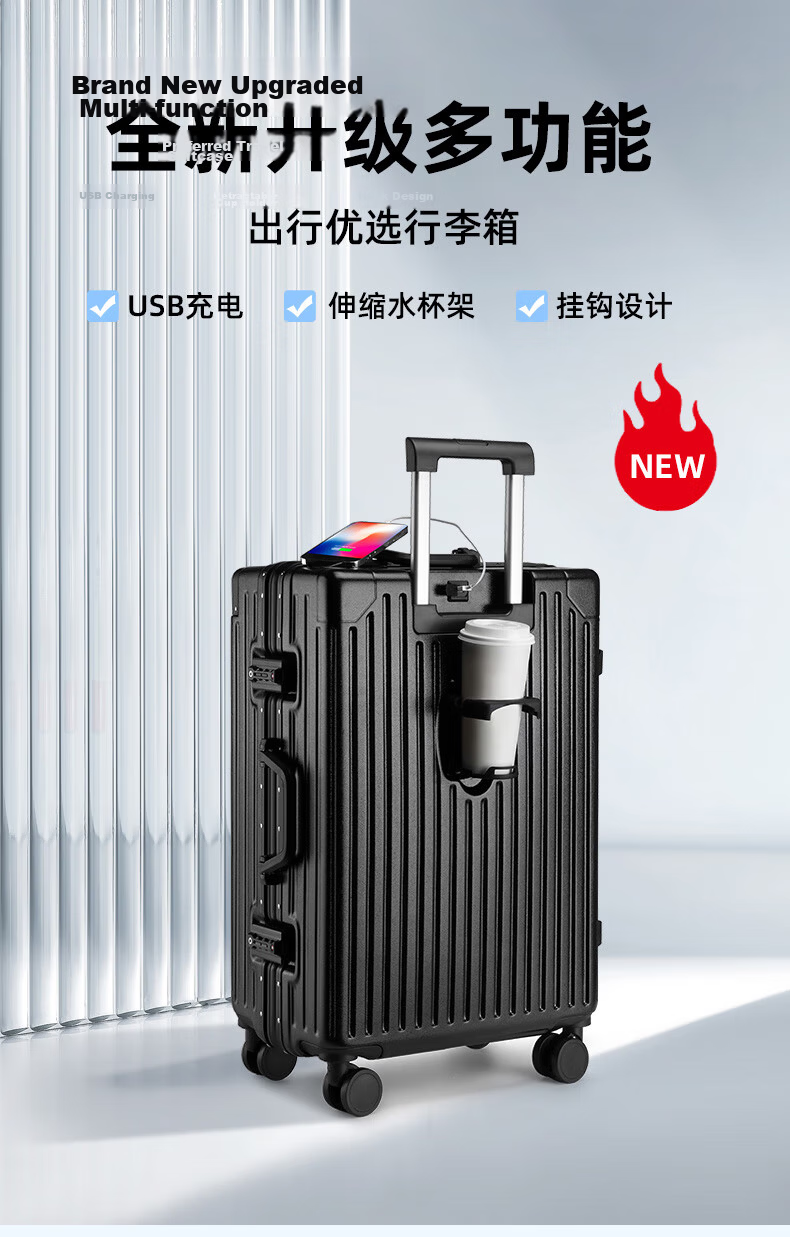 Baishikele Luggage, Aluminum Frame Suitcase for Men And Women, 28-Inch Travel Case, Large Capacity, Universal Wheels, Student Business Password Lock Leather Suitcase 2