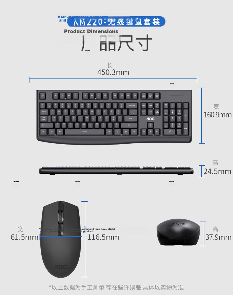 AOC KM460 Wireless Bluetooth Keyboard And Mouse Combo Set, Low Profile Keys, Splash-Resistant Design, Office And Home Use, Compatible with Laptops And Desktop Computers, White 11
