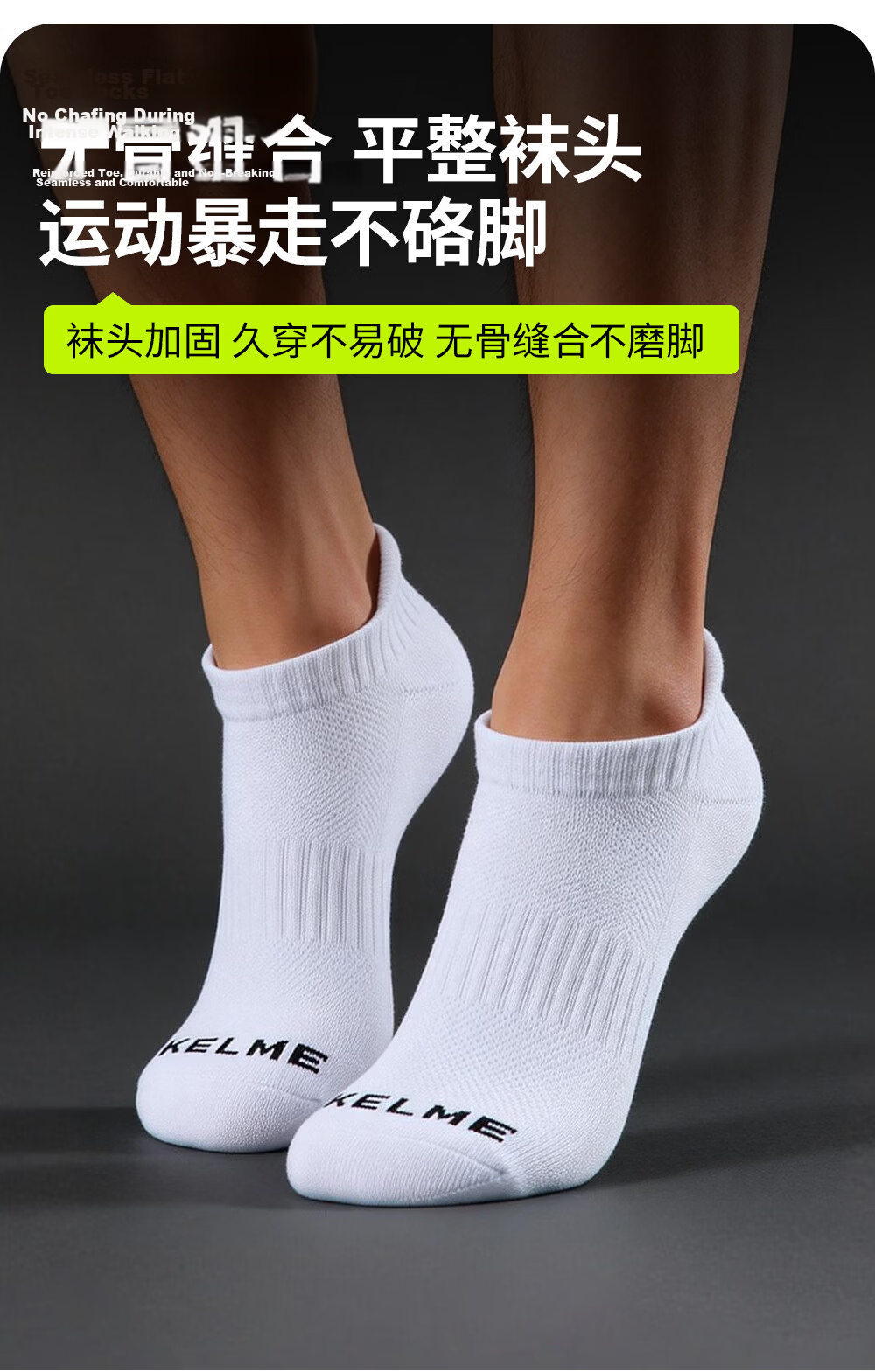 KELME Sports Socks (3 Pairs), Summer Sweat-Absorbing Short Socks, Spring And Summer Cotton-Padded Socks for Men And Women, Terry Bottom Socks for Running, Basketball, And Boat Socks 6