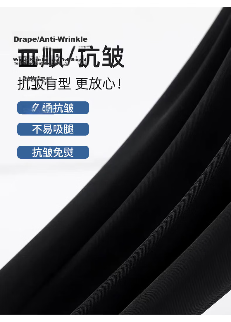 Borui Women's Suit Pants 2026 New High-Quality Draped Spring Summer Casual Straight Wide-Leg High-Waist Slim Fit Narrow Version 4