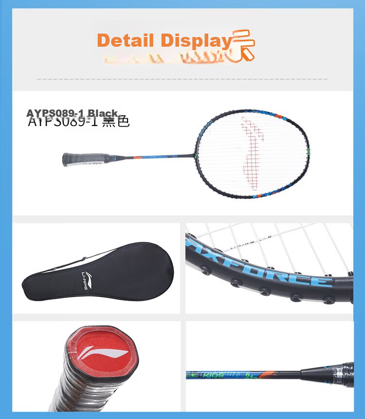 LI-NING KIDS AXFORCE Carbon Composite Lightweight Badminton Racket for Children and Youth Black Pre-Strung 5
