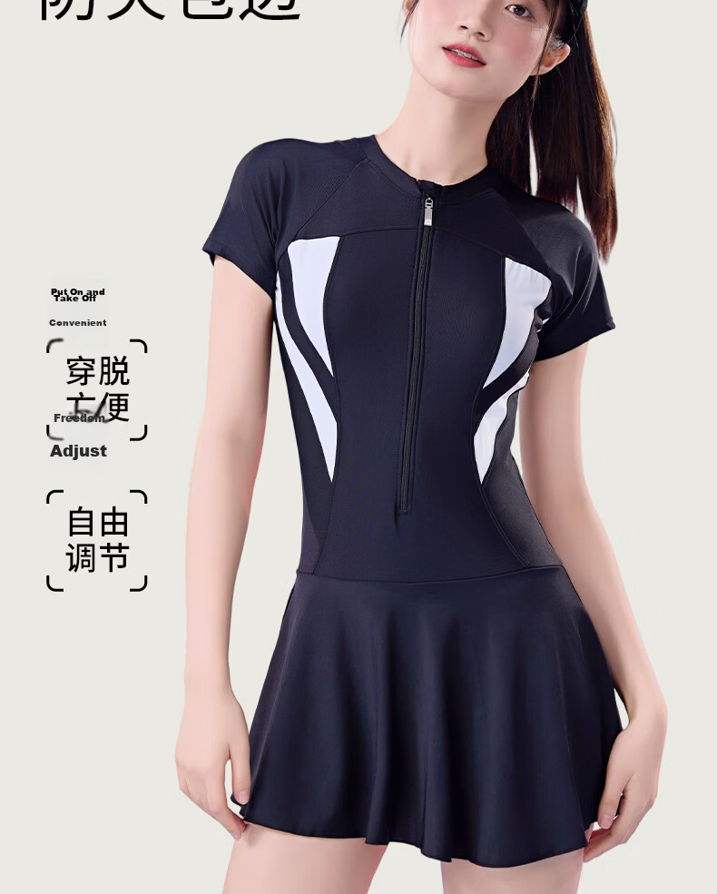 Langsha Women's One-Piece Skirted Conservative Swimsuit Quick-Dry Slimming Plus Size Sports Swimwear for Hot Springs 8
