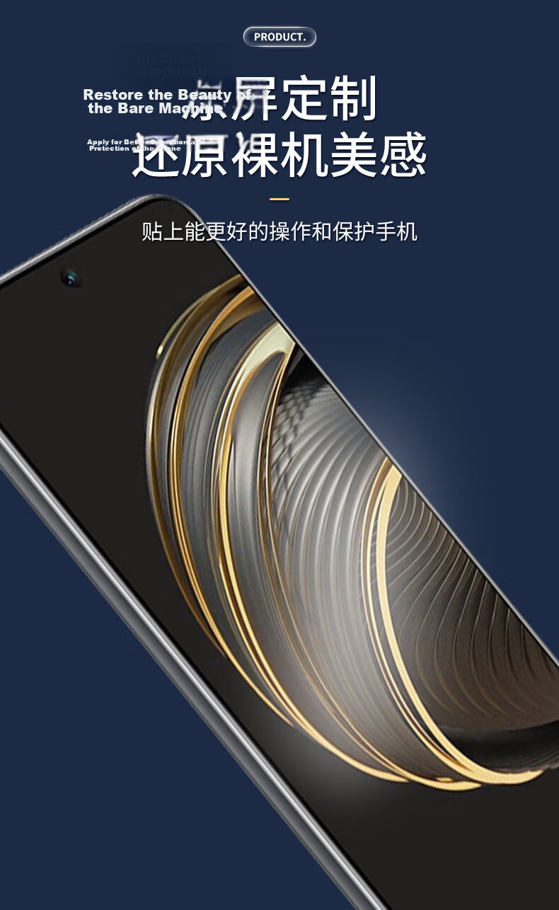 Langling [28° Privacy Protection] Tempered Glass Screen Protector for Huawei Mate X7, Privacy Anti-Peeping Full Coverage HD Front Film for Foldable Screen 3