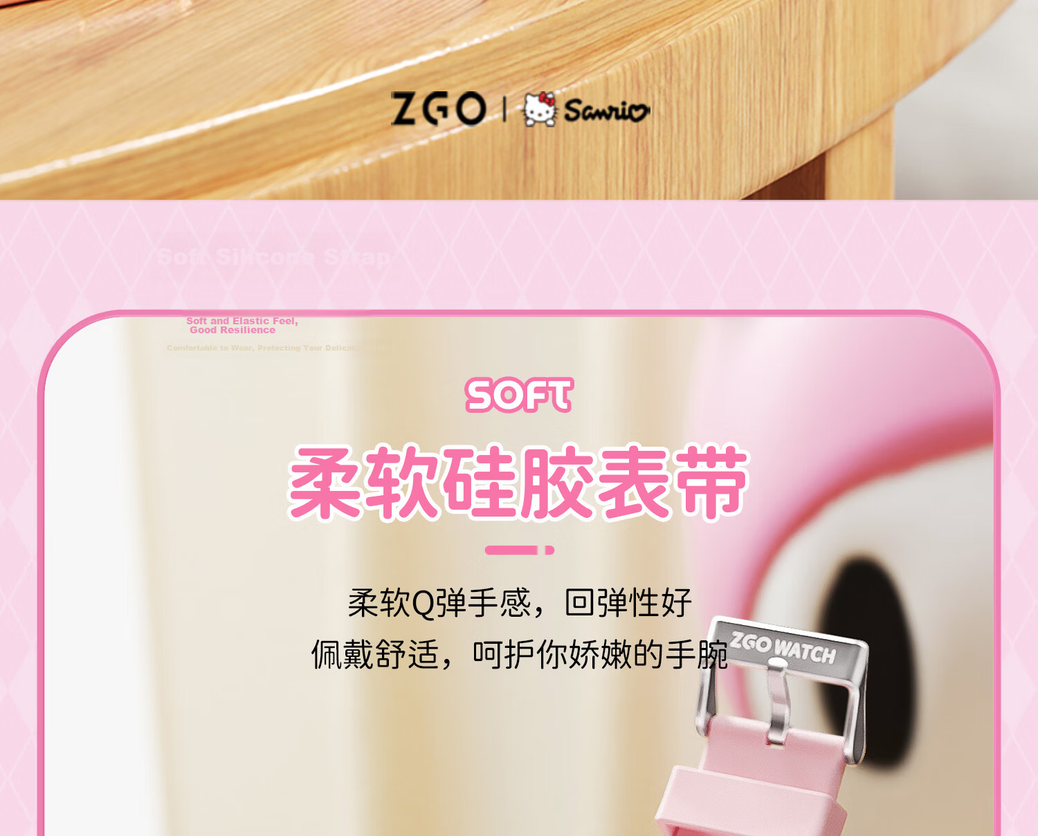 ZGO X Sanrio Children's Watch for Girls Aged 6-12, Student Electronic Watch for Time-Telling, Birthday Gift, 877 Cinnamoroll 8