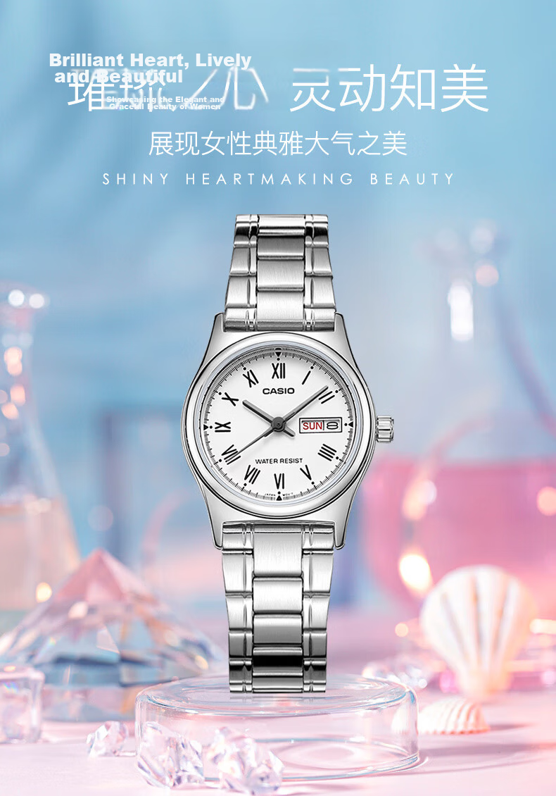 CASIO Women's Watch Simple Elegant Analog Quartz LTP-V006D-1B Valentine's Day Gift for Girlfriend 6