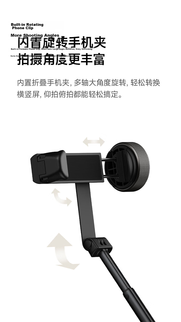 MI Mini Selfie Stick with Bracket, Milk Tea White, Detachable Remote Control, Selfie Stick Tripod Two-In Compatible with MI 15/Redmi/Xiaomi Phones 6