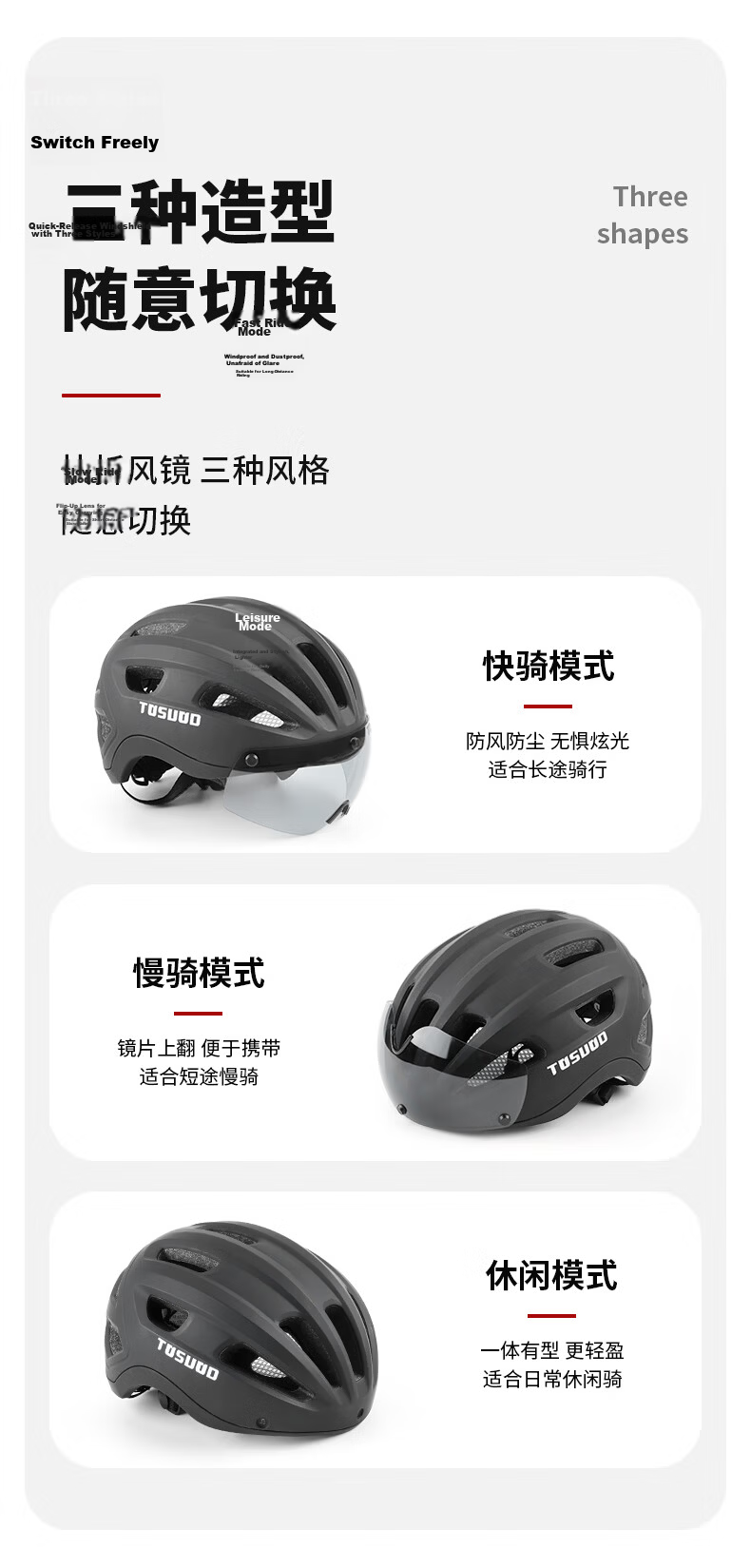 Tasiduizhang Bicycle Helmet with Color-Changing Goggles for Men And Women, Day And Night Use, Breathable And Adjustable Cycling Equipment, Navy Blue, Size L 5