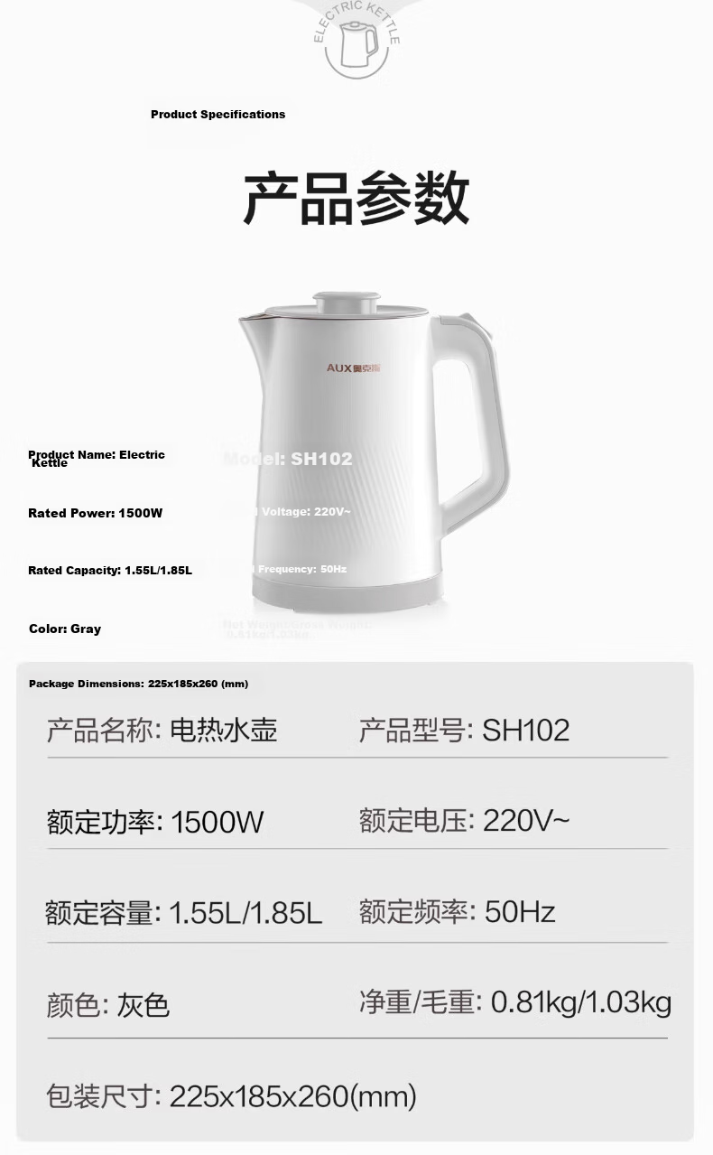 AUX Constant Temperature Smart Electric Kettle New Home Electric Water Boiler Insulated All-in-One Electric Hot Water Bottle Fully Automatic Water Dispenser SP104A Gray Black 316 Inner Liner 29