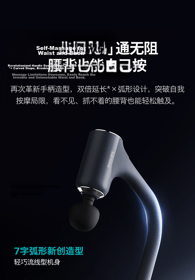 Feilipu 5102G Titanium Alloy Massage Gun, Upgraded Version of Xiaojingang, Hot Compress Massage Head, Professional Muscle Massager, Holiday And Birthday Gift for Boyfriend Girlfriend, New Year Present 4