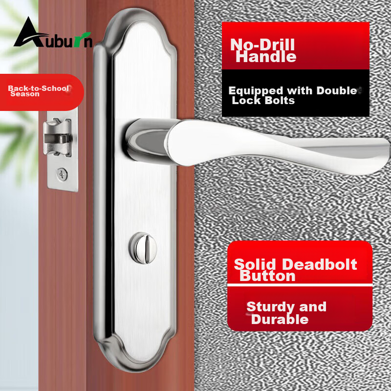 Auburn Handle Lock Bathroom Door Lock Indoor Toilet Lock No Drilling Required 0306 Hole Distance 11-13CM