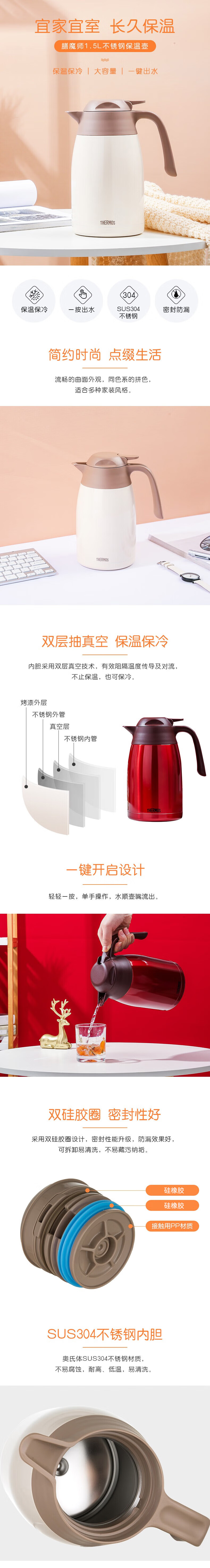 THERMOS Insulated Bottle, 2000ml, for Men And Women, Business And Home Use, Hot Water Thermos, Birthday Practical Gift, THX-Purple 1