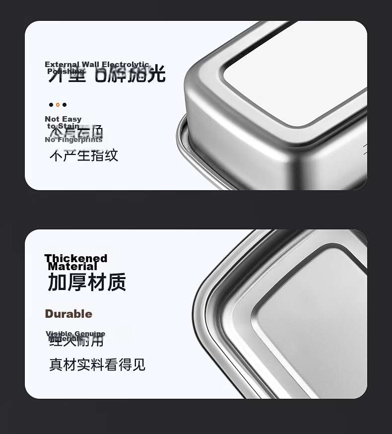 Chuida Huang 304 Stainless Steel Fresh-Keeping Box Micro Vacuum Sealed Storage Lunch Box 1400ml 21