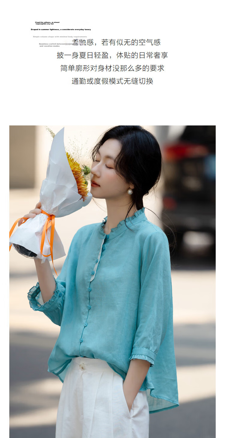 Demana [Ramie Fuchou] Summer Ruffled Collar Three-Quarter Sleeve Loose Slim Cardigan Shirt for Women Premium Quality 6