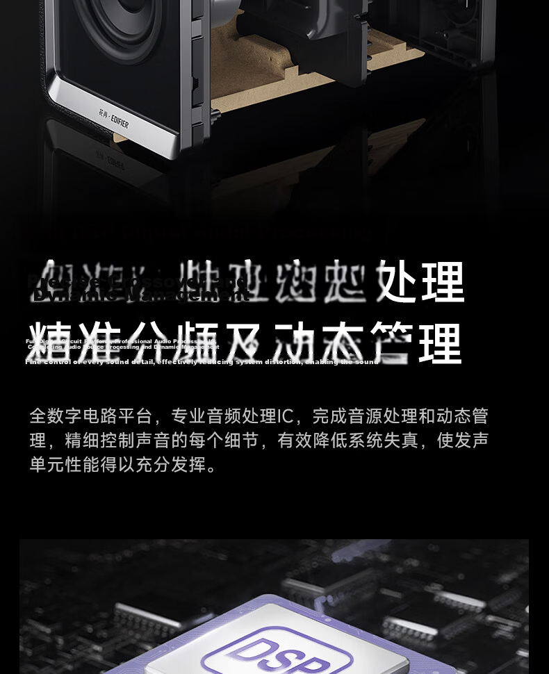 Manbuzhehuazai Halo 2.0 Abyss Monitoring Speaker, Bluetooth Computer Speaker, Desktop Speaker, HIFI-Grade Sound Quality, TV Speaker, Living Room Speaker, Poxiaobai 15