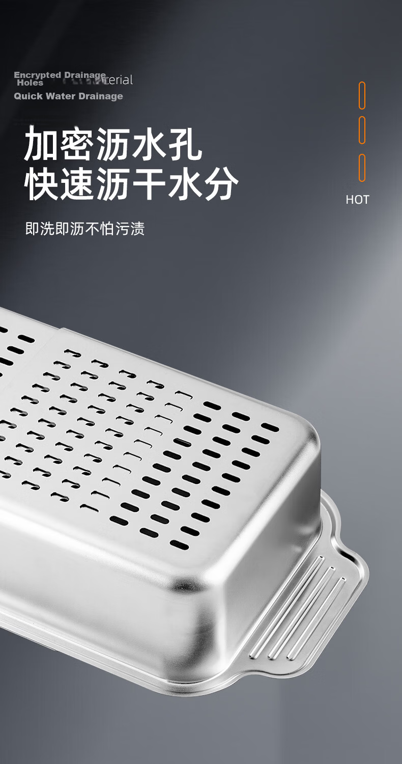 Newair 304 Stainless Steel Draining Basket Sink Drainer Rack Expandable Dish Rack Vegetable Washing Basket Storage Rack 10