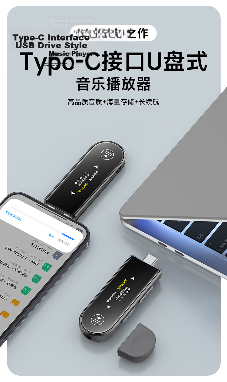 FAMUE PA05 32GB MP3 Music Player, MP4 Bluetooth Portable Player for Students, English Learning, Bluetooth, Voice Recording, Sports Running, USB Flash Drive Phone Direct Download, USB-C Port 1
