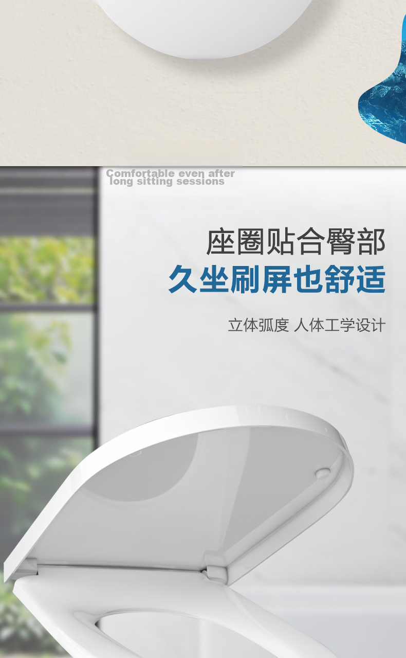 HEGII Universal Thickened Slow-Closing Toilet Seat Cover U-Shaped Model E01 6