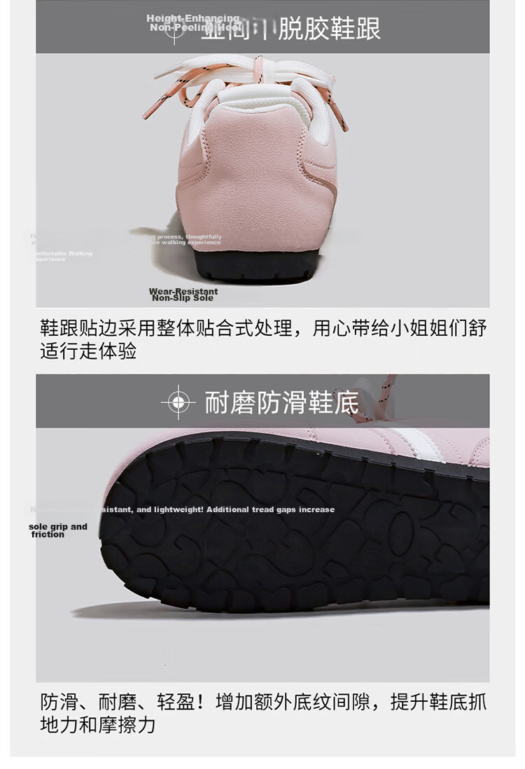 Global Ultra-Light Breathable Dopamine Training Shoes for Women 2026 New Soft Sole Versatile Puff Mango Toe Agan Sneakers 6