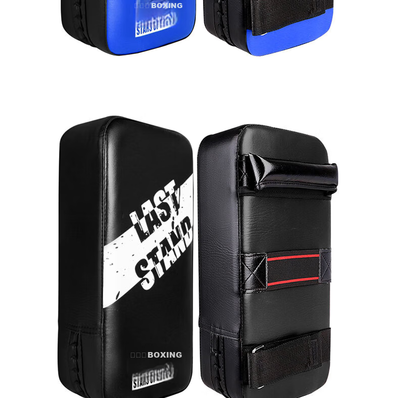 LASTSTAND Boxing Kick Target Sanda Foot Target Adult Children Taekwondo Martial Arts Training Leg Target Single Black 15