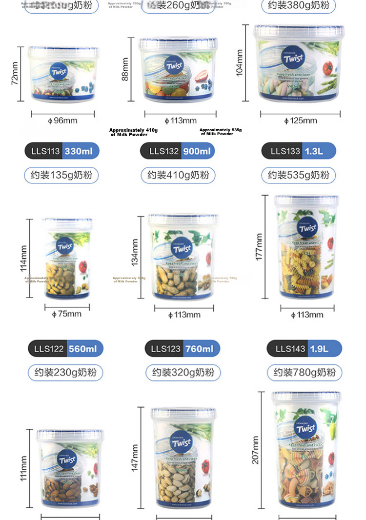 LOCK&LOCK Sealed Plastic Food Storage Containers for Milk Powder, Tea Leaves, Storage, And Refrigerator Organization, 1.3L*2 8