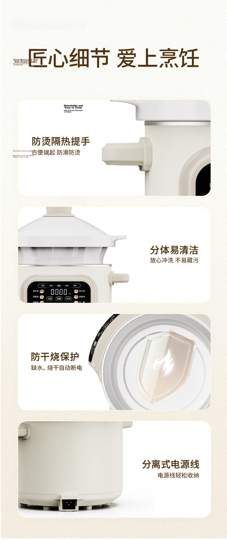 TONZE Electric Stew Pot Soup Cooker Boiling Stew Series Household Ceramic Stew Pot Fully Automatic Porridge Cooker Direct Stew Pot Electric Stew Pot Soup Cooker 4-8 People 5L DDG-50DF 18