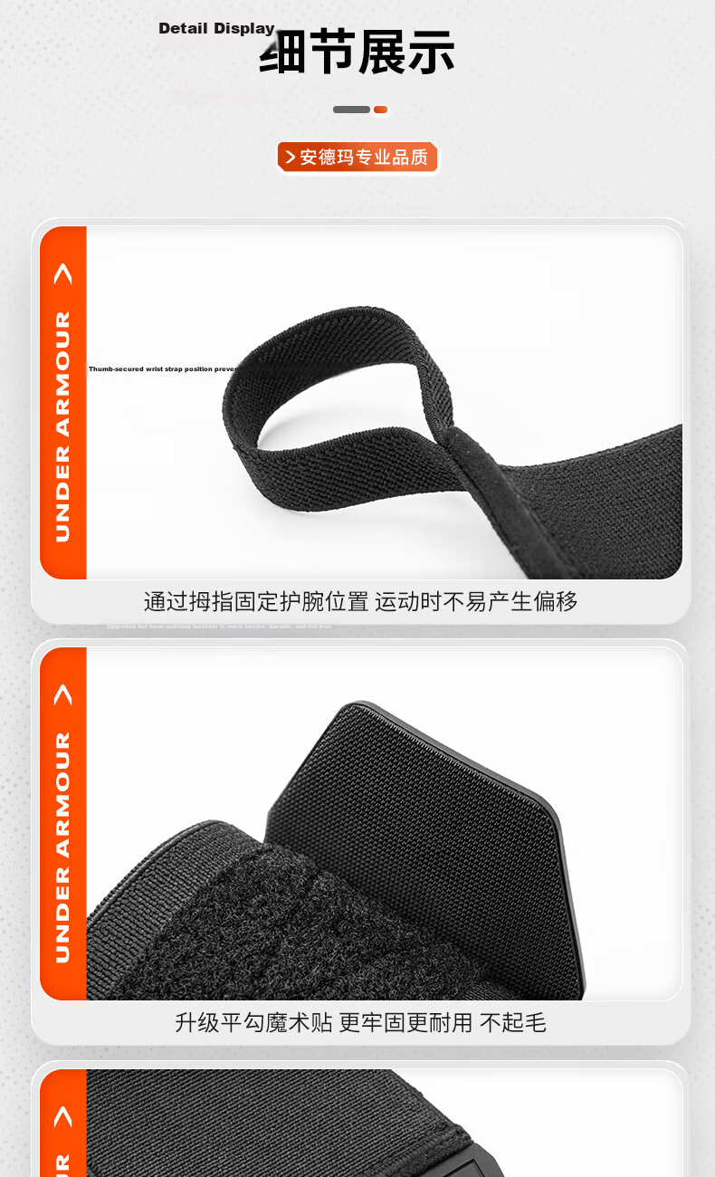 Under Armour Wrist Wraps (2 Pieces) Fitness Bench Press Push-up Compression Bands Badminton Tendonitis Wrist Injury Support 20