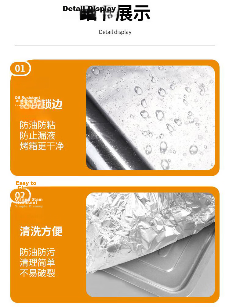 Suncojia Aluminum Foil, Tin Foil 10 Meters, Non-Stick Baking Paper, Baking Parchment, Air Fryer Paper, Barbecue Accessories 11