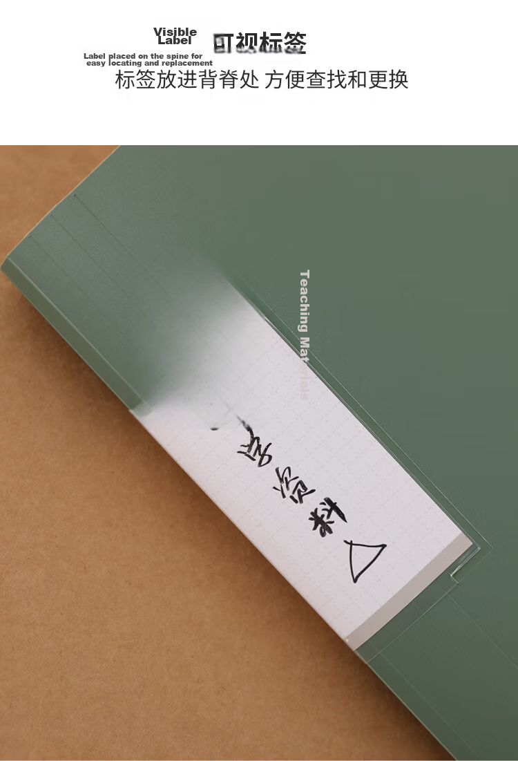 KOKUYO A4 File Folder, Yimi Xinpure Student Office Report Document Organizer, Beige with 40 Inner Pages, 1 Piece, WSG-CBSN40LY Office Supplies Invoice 5