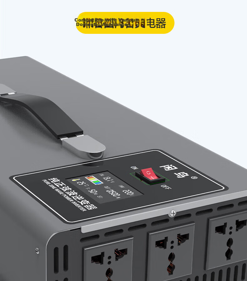 XIANNIAO Inverter, High-Power 72V to 220V Pure Sine Wave, 7000W Battery Tricycle Power Supply, Specialized for Street Vendors 26