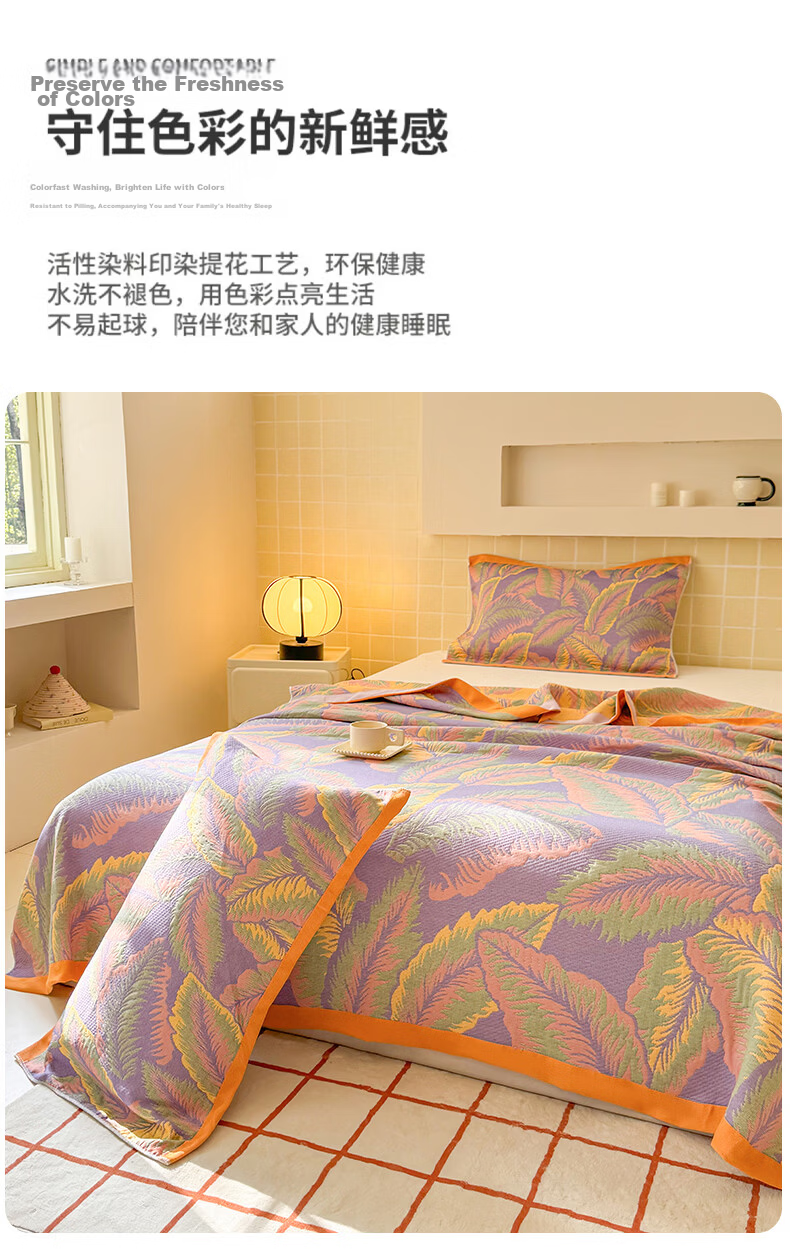 Hongdou Class A Cloud Feel Three-Layer Gauze Towel Blanket Thickened Air Conditioning Blanket Thin Blanket Nap Blanket 1.5*2m Rose Red 15