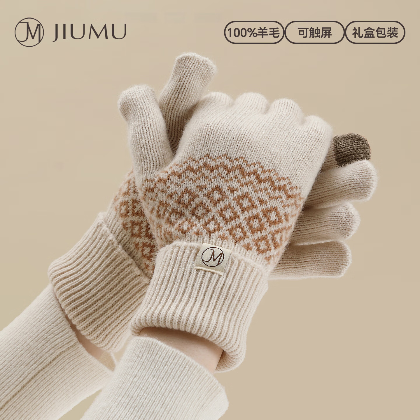 JIUMU 100% Wool Warm Gloves Women Winter Thickened Cold-Resistant Bohemian Style Autumn Winter Touchscreen Knitted Wool Gloves