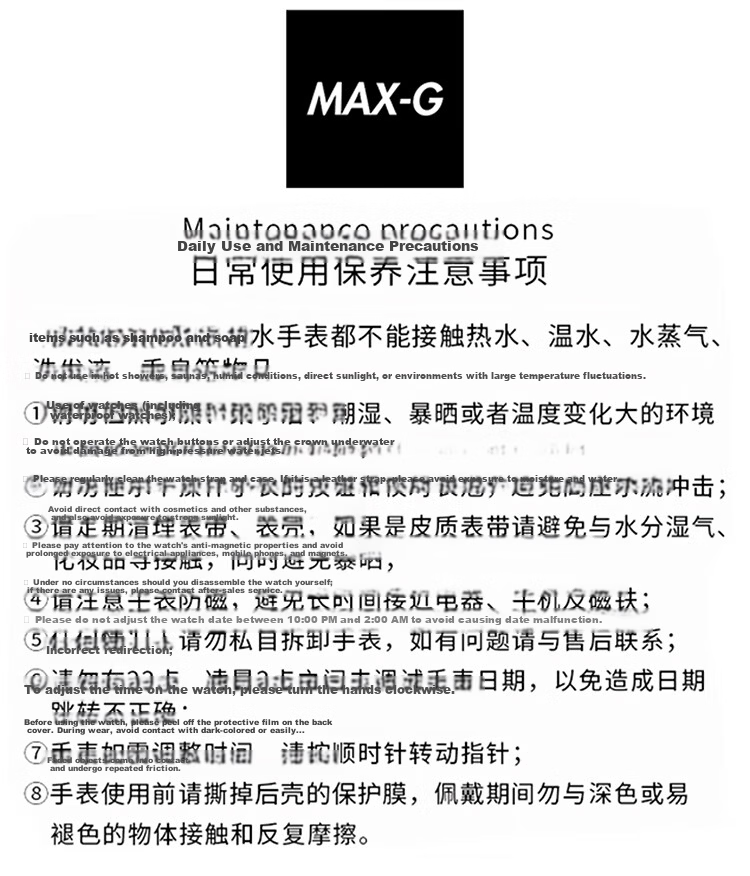 MAX-G Student Watch for Boys And Girls, Elementary to High School Students, Teenagers, College Entrance Exam, High School Entrance Exam, National Civil Service Exam, Quartz Watch 10