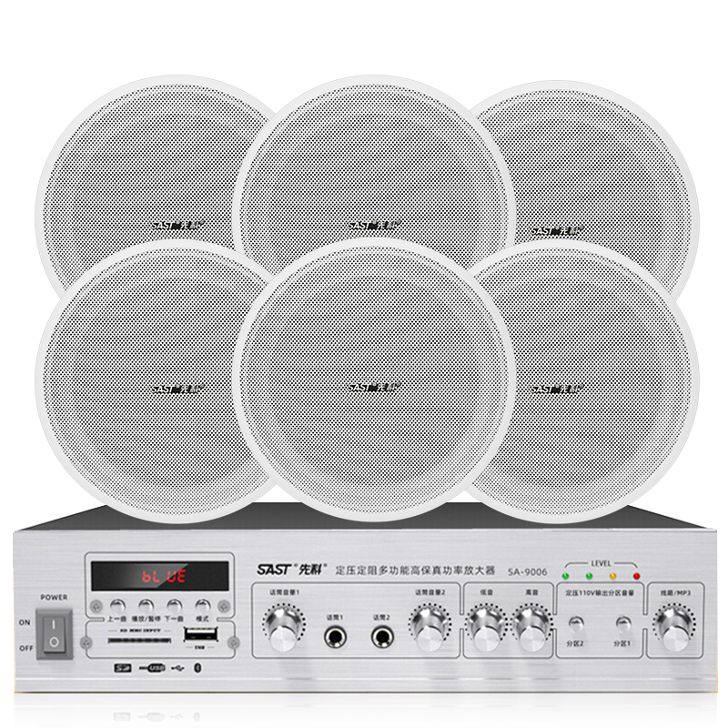 SAST 6-Inch Ceiling Speaker Set, Recessed Public Address System for Home Indoor And Outdoor Use, Suspended Ceiling Conference Room Shop Commercial Bluetooth Constant Voltage Amplifier Background Speaker Main Unit with One-To Connectio