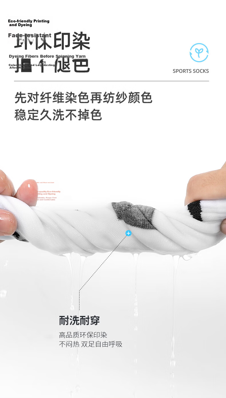Li-Ning Men's Socks (6 Pairs) Basketball Sports Socks Casual Socks Badminton Running Women's Anti-Odor Breathable Sweat-Absorbing Cotton Socks 8
