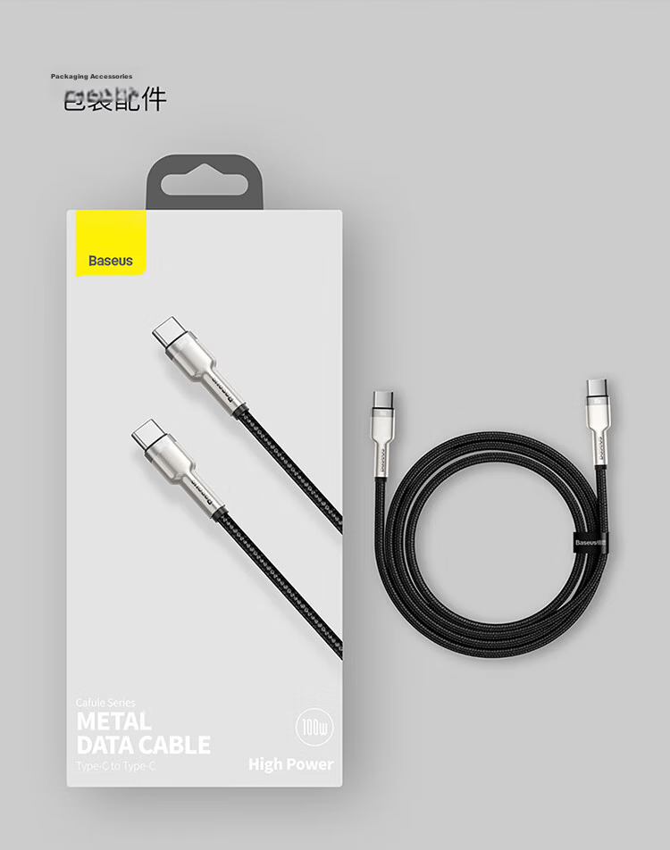 Baseus Dual-Head Type-C Data Cable, 100W Fast Charging Cable, CtoC Charging Cord, Car Charger 5A, Suitable for Apple 15/16 IPad Pro, MacBook Laptops, Huawei Phones, 2 Meters White 16