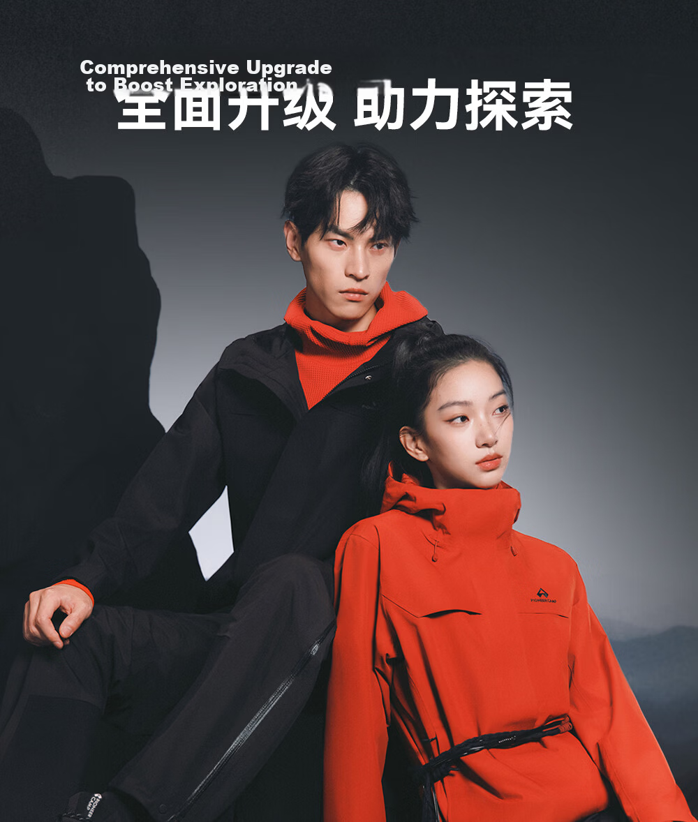 Toread Suzaku 2.0 Women's Spring Autumn Outdoor Windproof Waterproof Jacket Casual Hiking Mountaineering Men's Coat 4